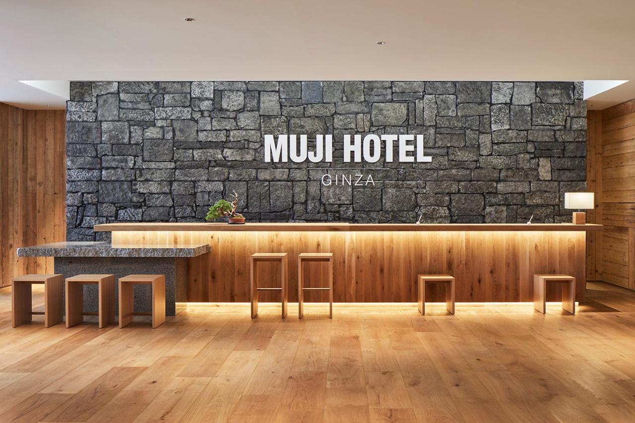 Muji Hotel Ginza Tokio Exterior foto