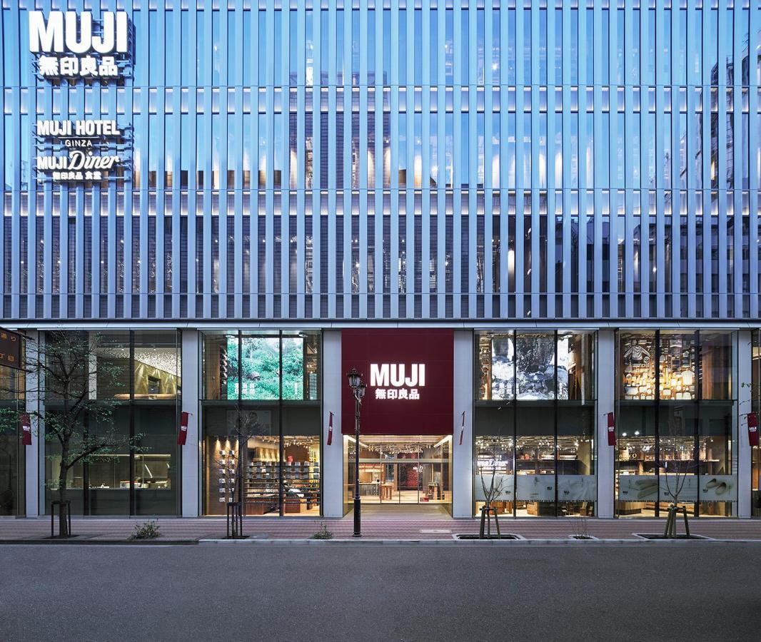 Muji Hotel Ginza Tokio Exterior foto