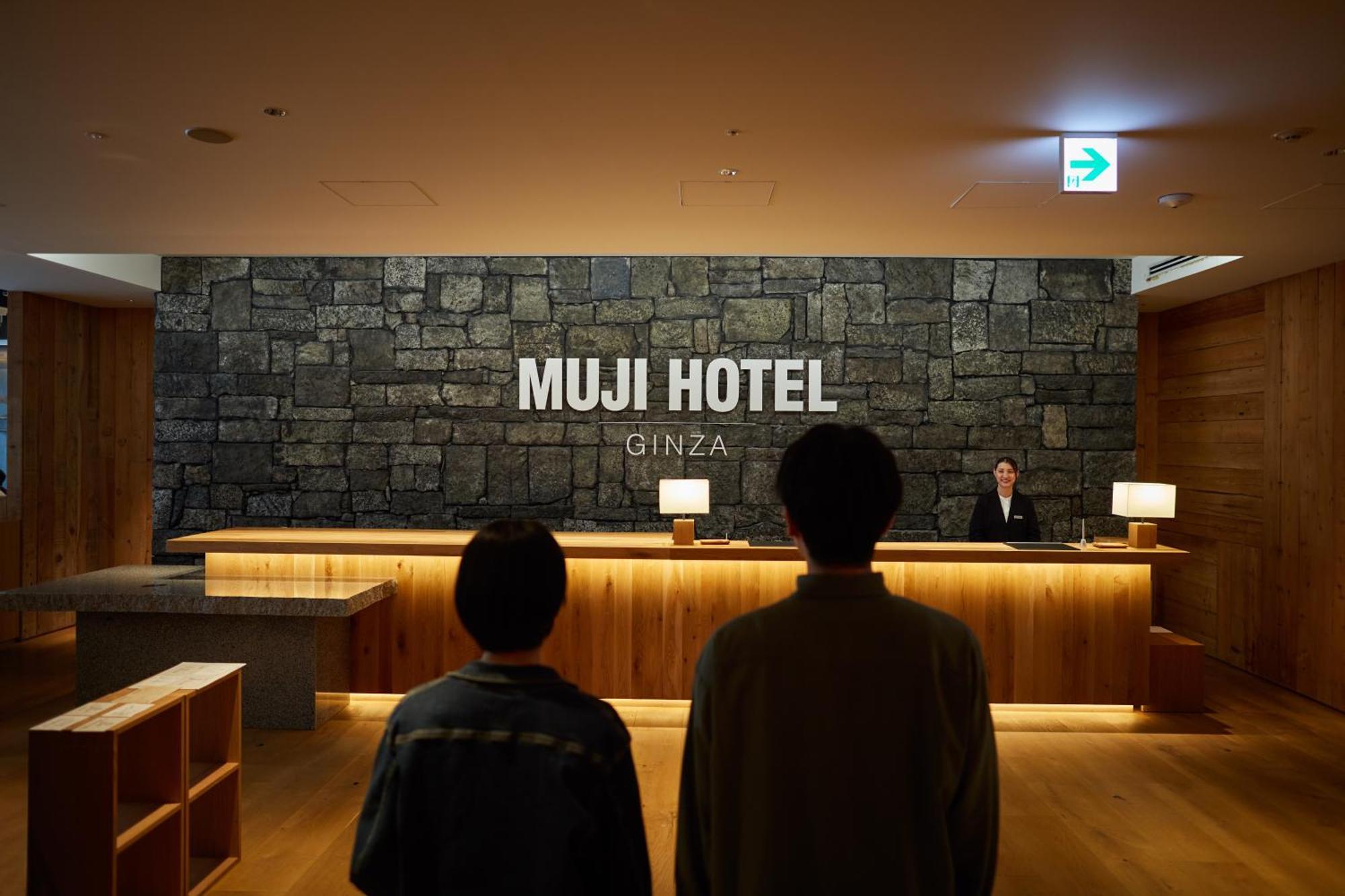 Muji Hotel Ginza Tokio Exterior foto